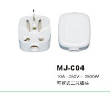 插頭圖片大全與上海亞煜五金交電 五金交電選購指南